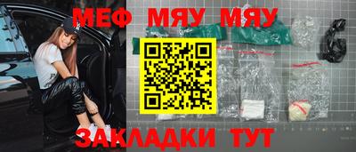 крисы Изобильный