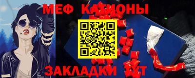 крисы Изобильный