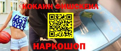 крисы Изобильный