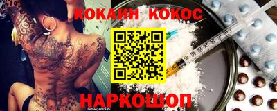метамфетамин Ирбит