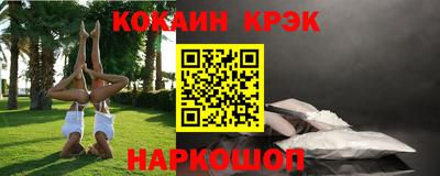 метамфетамин Ирбит