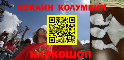 метамфетамин Ирбит