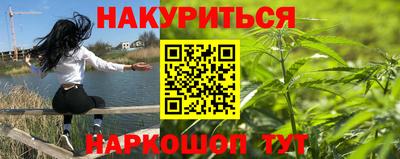 метамфетамин Ирбит