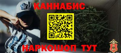 мескалин Ипатово