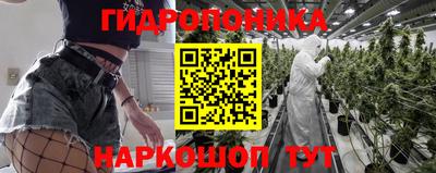 метамфетамин Ирбит