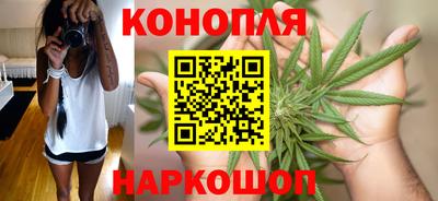 метамфетамин Ирбит