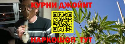 мескалин Ипатово