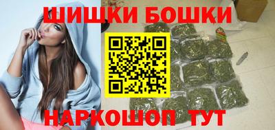 метамфетамин Ирбит