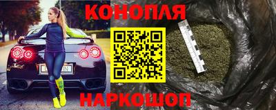 крисы Изобильный