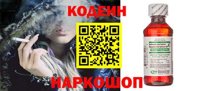 метамфетамин Ирбит