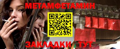 крисы Изобильный
