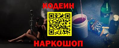 крисы Изобильный