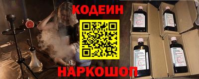 метамфетамин Ирбит