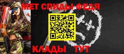 крисы Изобильный
