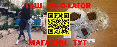 крисы Изобильный