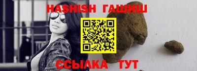 a pvp Жуковский