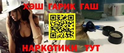метамфетамин Ирбит