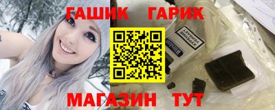 мескалин Ипатово
