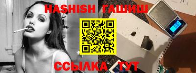 МДМА Заволжье