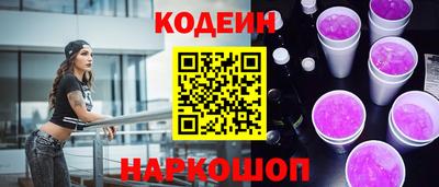 метамфетамин Ирбит